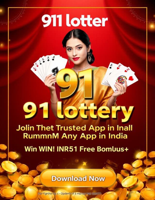 91 Lottery Banner